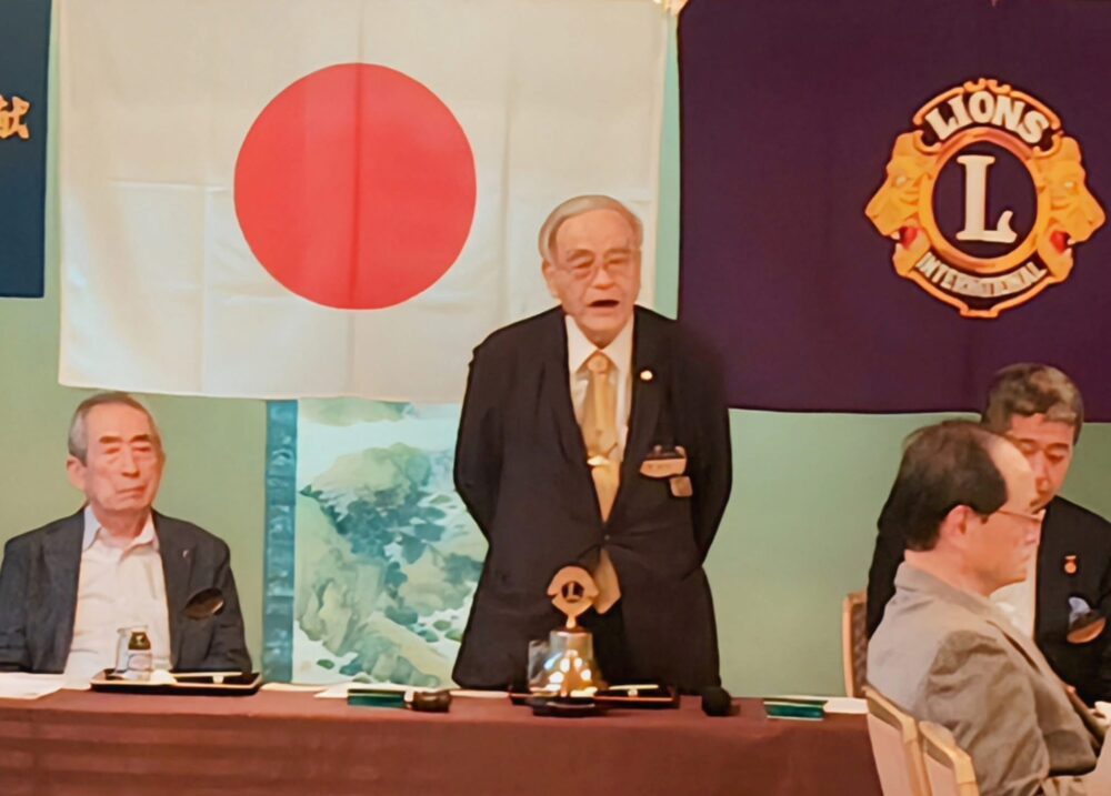 挨拶