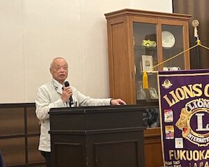 第1136回福岡北LC例会報告
