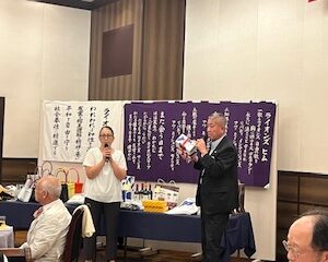 第1140回福岡北LC納涼例会次第