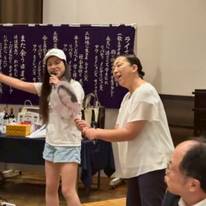 第1140回福岡北LC納涼例会次第
