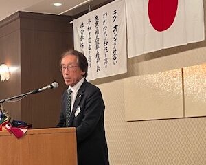 第1146回福岡北LC例会報告（合同例会）