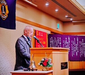 第1147回福岡北LC例会報告（クリスマス例会）